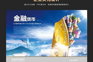 北京清华大学录取分数线 电子信息
